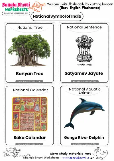 Free National Symbols of India Flashcards 2025 PDF Download