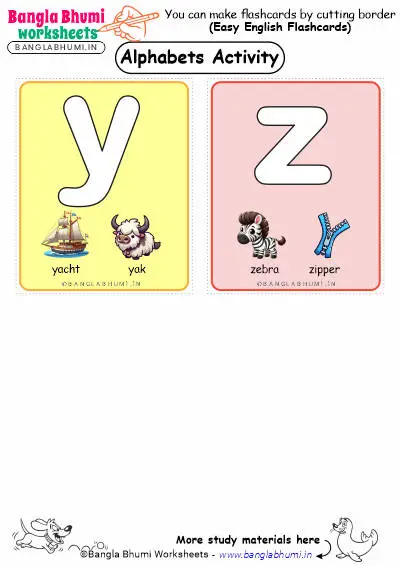Small Alphabets Activity Flashcards 2025 yz